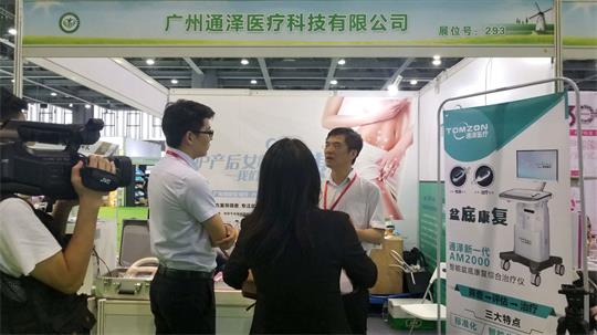 產(chǎn)后修復案例分享，盆底肌修復儀器扮演關鍵角色