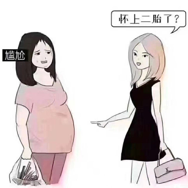 剖宮產能用產后盆底康復儀進行康復訓練？會不會有什么限制