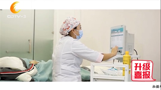 成都電視臺報道通澤盆底肌修復(fù)儀器，助力產(chǎn)后健康行業(yè)發(fā)展