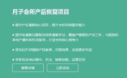產(chǎn)后奶水不足怎么辦？試試這些催乳小妙招