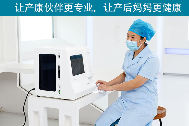 母乳分析儀為什么可以占領市場？