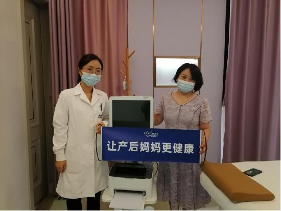盆底儀器應(yīng)該什么時(shí)候使用呢？
