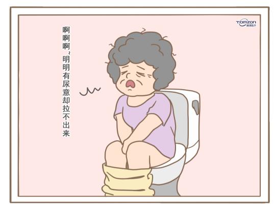 絕經期后會出現(xiàn)哪些癥狀？盆底肌修復儀器可以緩解嗎？
