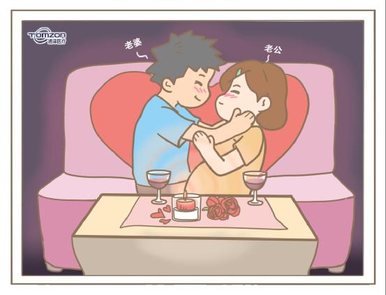 怎么提高性生活質(zhì)量，盆底肌修復(fù)儀器有方法