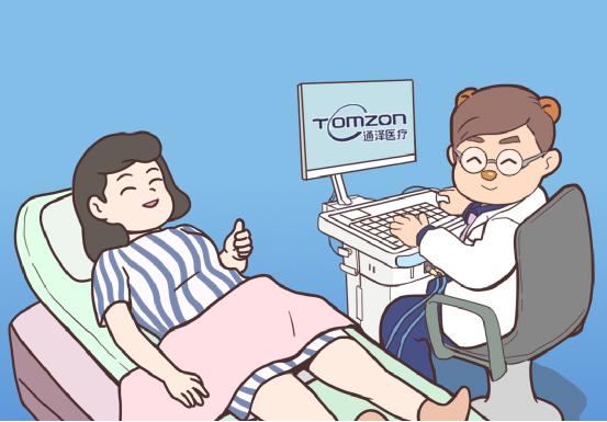 盆底肌修復(fù)儀器什么情況不可以使用？