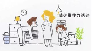 產后康復儀.jpg